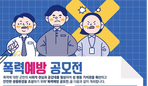 thumbnail 148*82