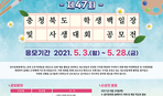 thumbnail 148*82