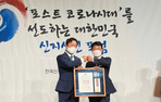 thumbnail 148*82