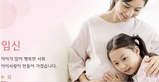 thumbnail 148*82