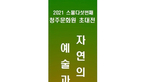 thumbnail 148*82