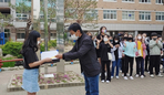 thumbnail 148*82