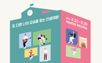 thumbnail 148*82