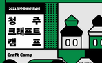 thumbnail 148*82