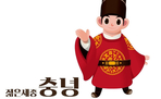 thumbnail 148*82