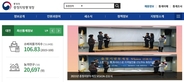 thumbnail 148*82