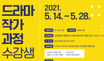 thumbnail 148*82