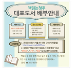 thumbnail 148*82
