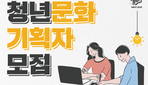 thumbnail 148*82