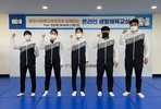 thumbnail 148*82