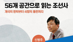 thumbnail 148*82