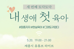 thumbnail 148*82