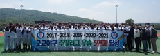 thumbnail 148*82