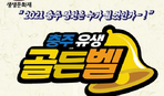 thumbnail 148*82