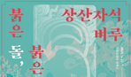 thumbnail 148*82