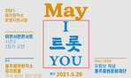 thumbnail 148*82