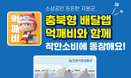 thumbnail 148*82