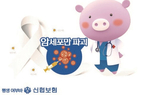 thumbnail 148*82
