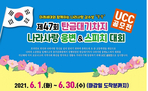 thumbnail 148*82