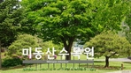 thumbnail 148*82