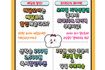 thumbnail 148*82