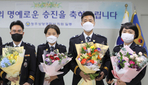 thumbnail 148*82