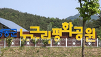 thumbnail 148*82