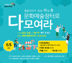 thumbnail 148*82