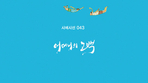 thumbnail 148*82