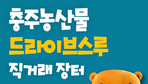 thumbnail 148*82