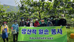 thumbnail 148*82