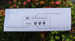 thumbnail 148*82