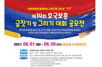 thumbnail 148*82