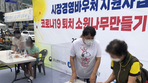 thumbnail 148*82