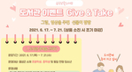 thumbnail 148*82