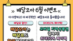 thumbnail 148*82