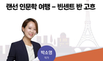 thumbnail 148*82