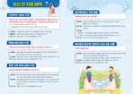 thumbnail 148*82