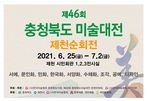 thumbnail 148*82