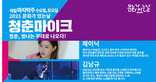 thumbnail 148*82