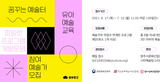 thumbnail 148*82