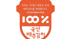 thumbnail 148*82
