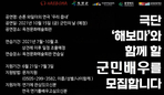 thumbnail 148*82