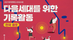 thumbnail 148*82