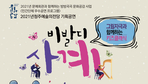 thumbnail 148*82
