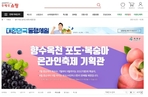 thumbnail 148*82