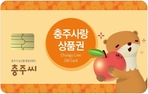 thumbnail 148*82