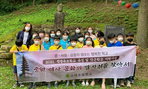 thumbnail 148*82