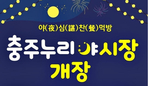 thumbnail 148*82
