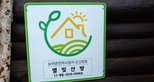 thumbnail 148*82
